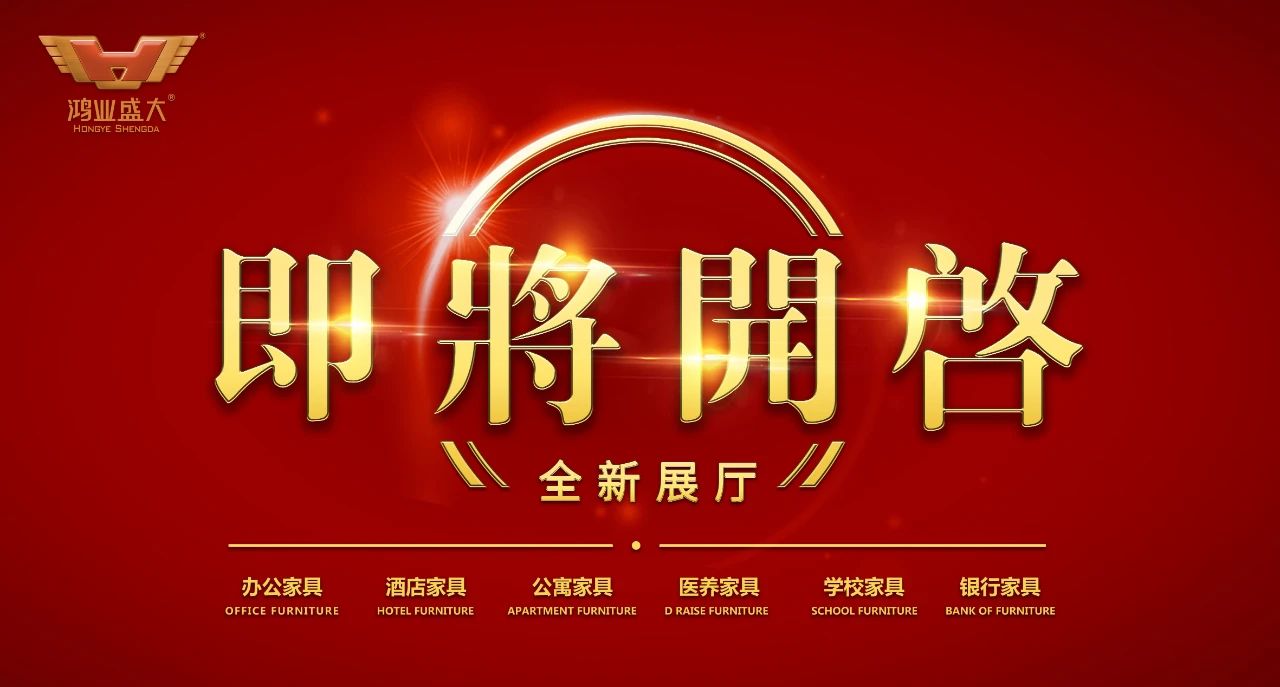 大发500官网