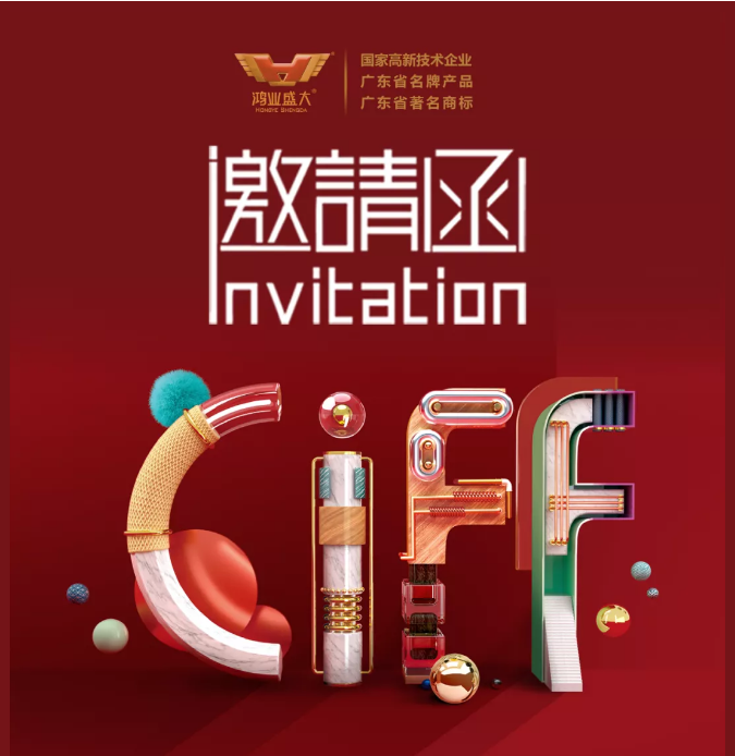 大发500官网(中国)官方登录入口