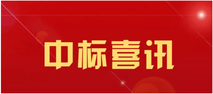 大发500官网(中国)官方登录入口