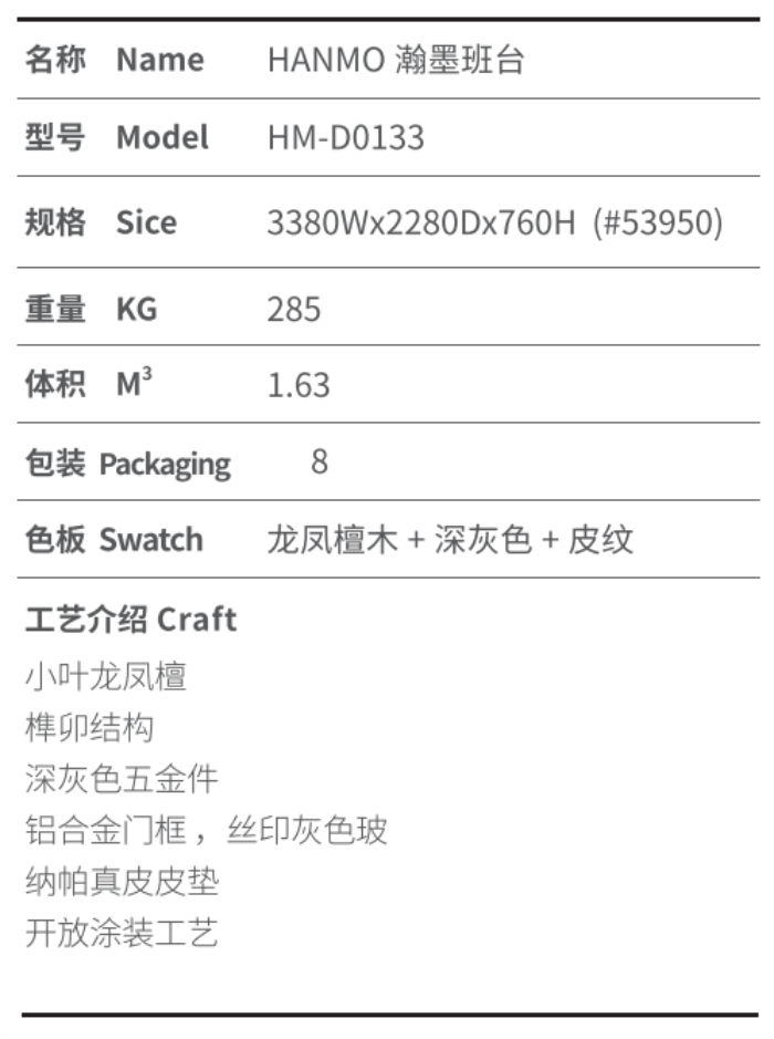 大发500官网(中国)官方登录入口