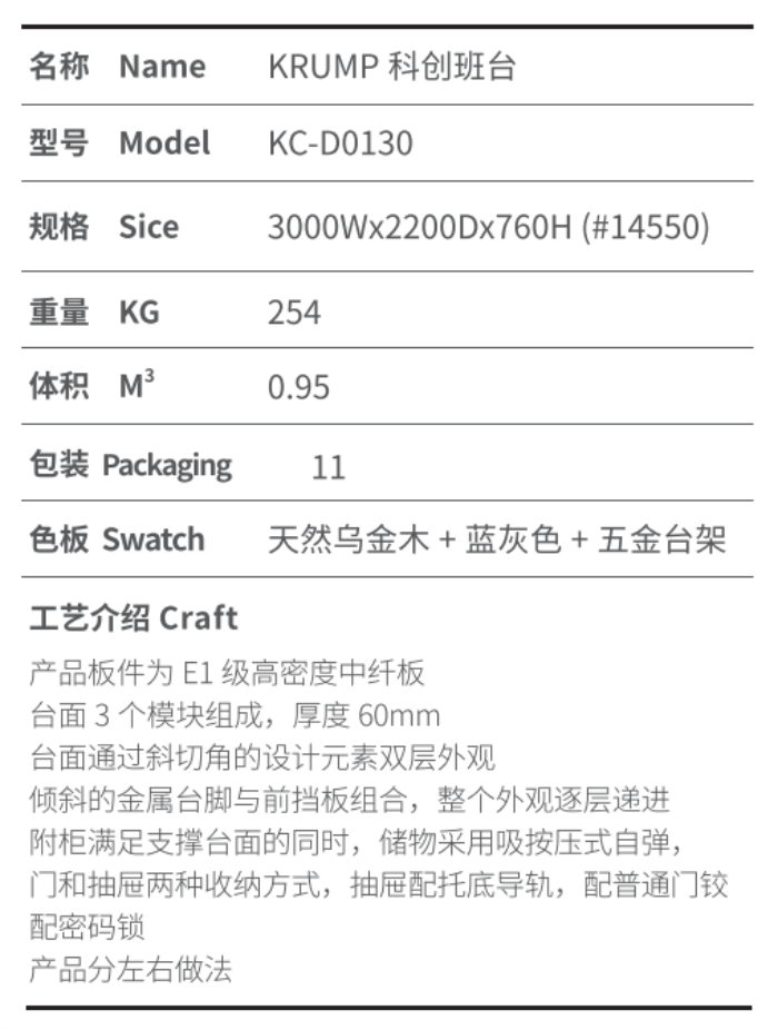 大发500官网(中国)官方登录入口