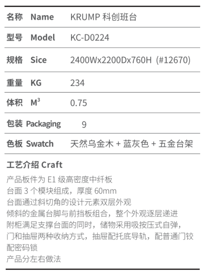 大发500官网(中国)官方登录入口