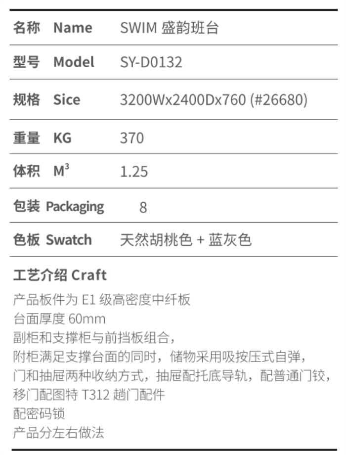 大发500官网(中国)官方登录入口