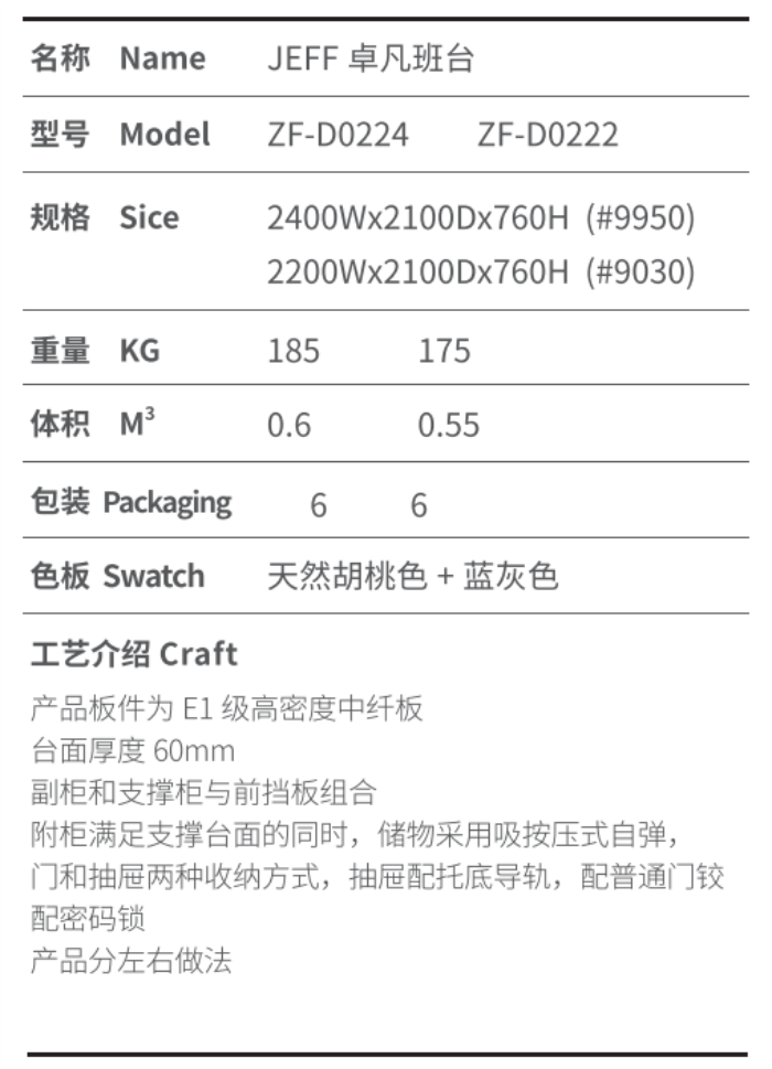 大发500官网(中国)官方登录入口