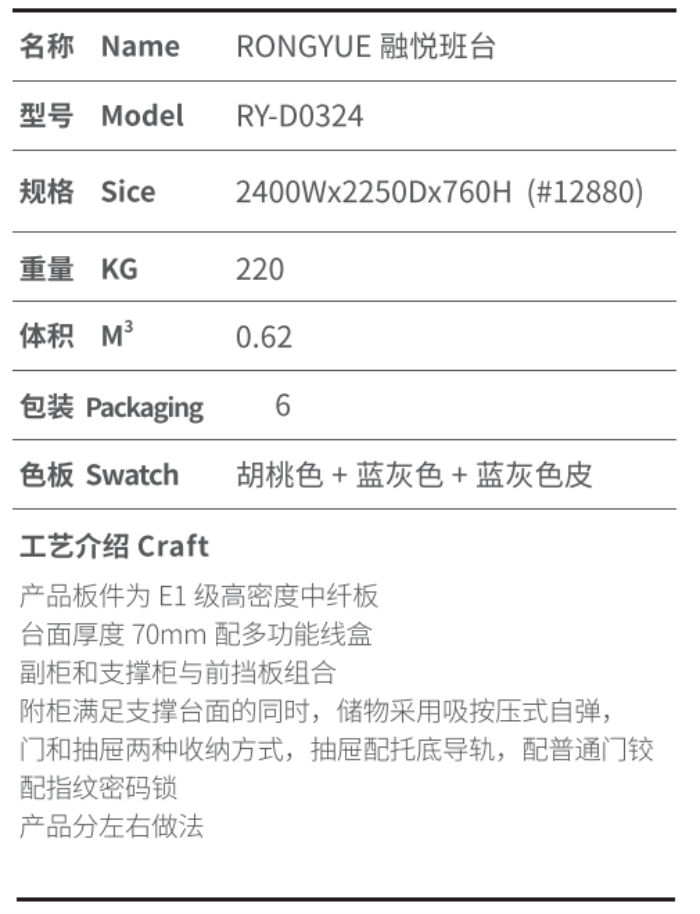 大发500官网(中国)官方登录入口
