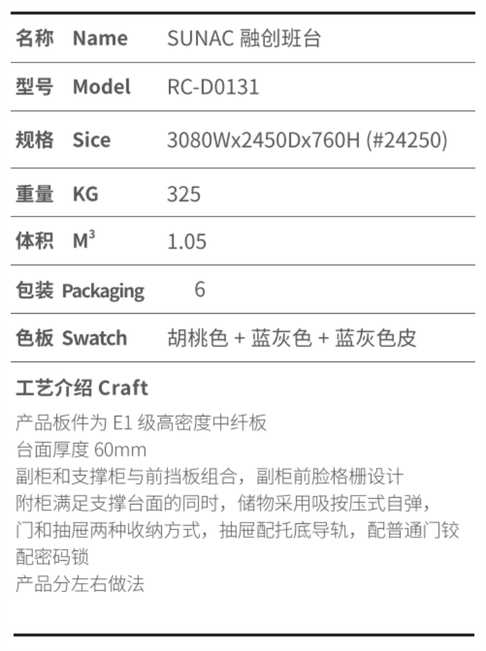 大发500官网(中国)官方登录入口