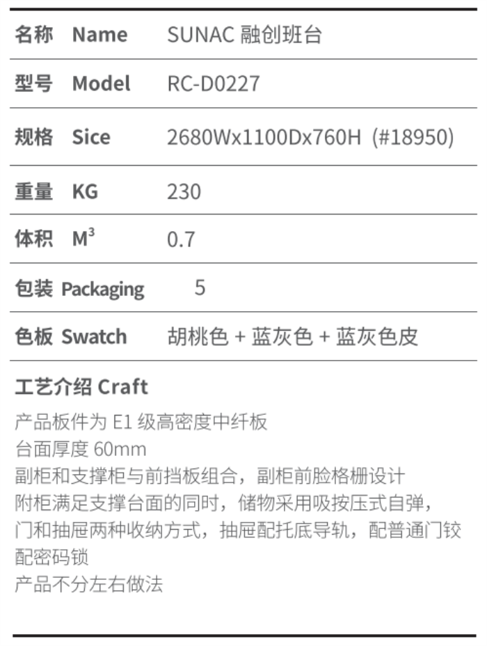 大发500官网(中国)官方登录入口