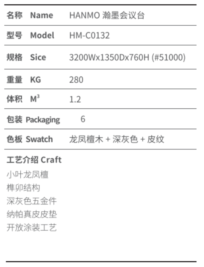 大发500官网(中国)官方登录入口