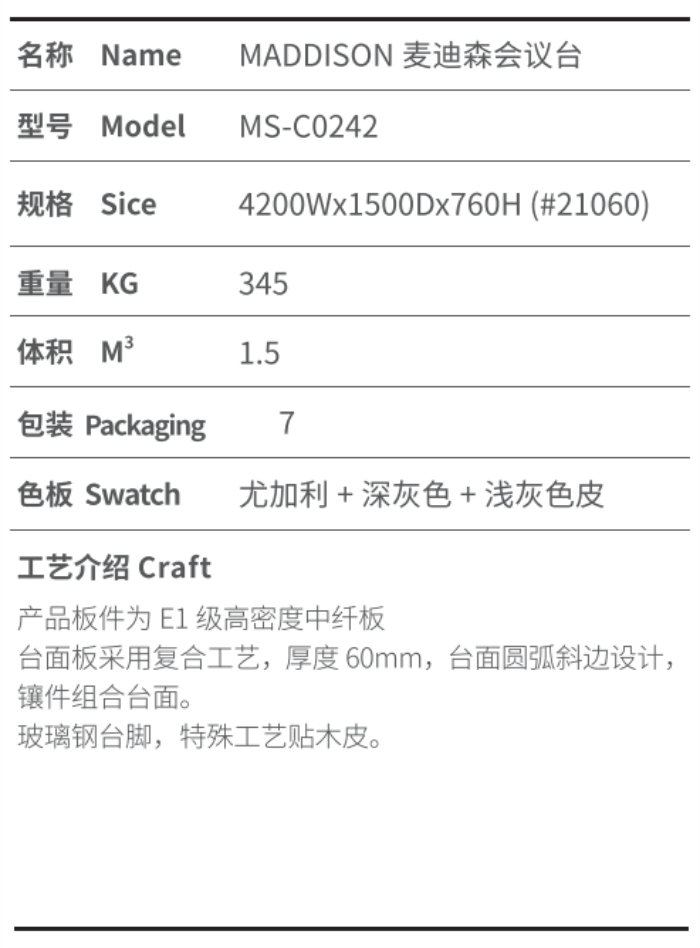 大发500官网(中国)官方登录入口