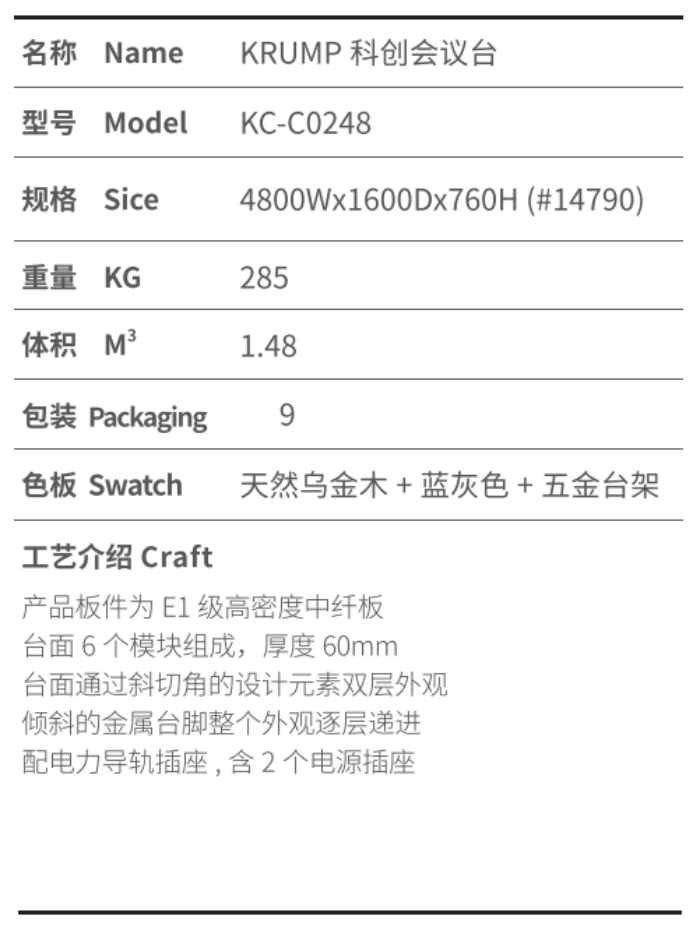 大发500官网(中国)官方登录入口