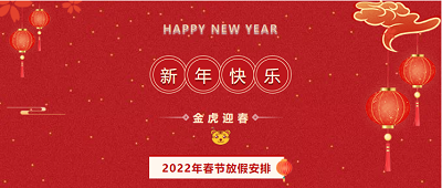 大发500官网(中国)官方登录入口