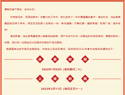 大发500官网(中国)官方登录入口