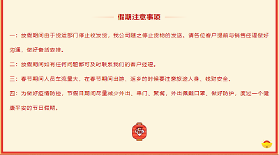 大发500官网(中国)官方登录入口