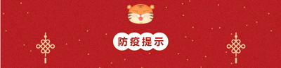 大发500官网(中国)官方登录入口
