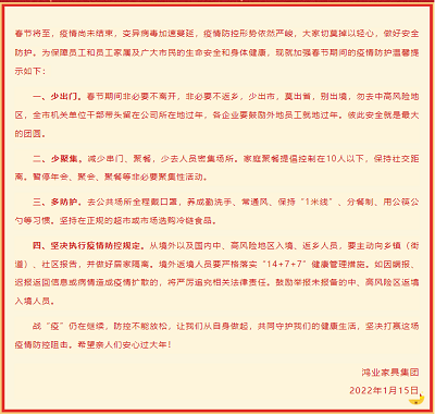 大发500官网(中国)官方登录入口