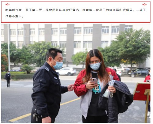 大发500官网(中国)官方登录入口