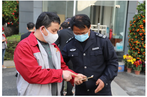 大发500官网(中国)官方登录入口