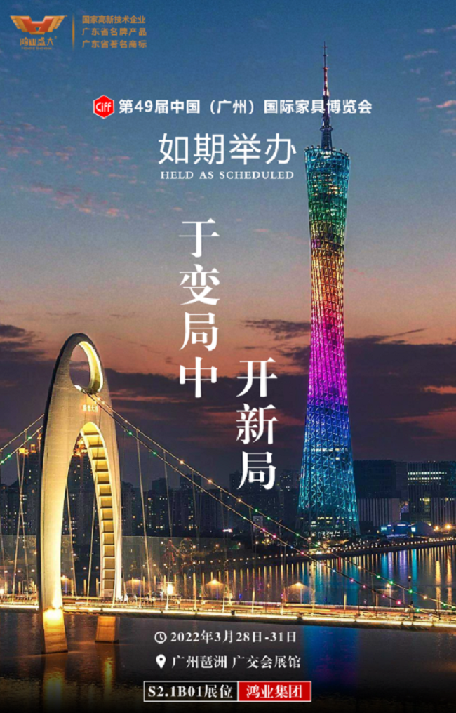 大发500官网(中国)官方登录入口