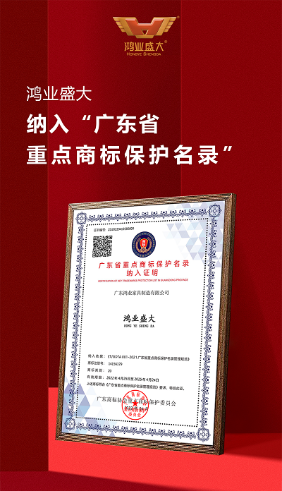 大发500官网(中国)官方登录入口