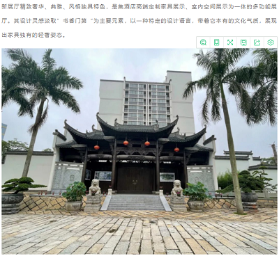 大发500官网(中国)官方登录入口