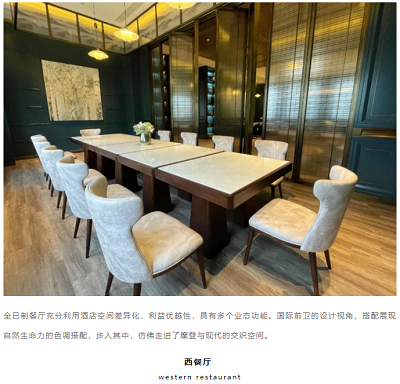 大发500官网(中国)官方登录入口