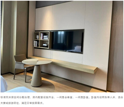 大发500官网(中国)官方登录入口
