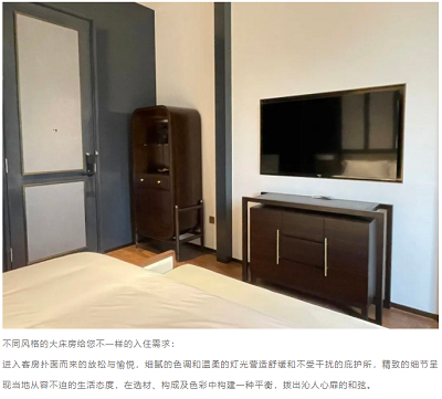 大发500官网(中国)官方登录入口