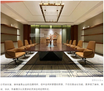 大发500官网(中国)官方登录入口