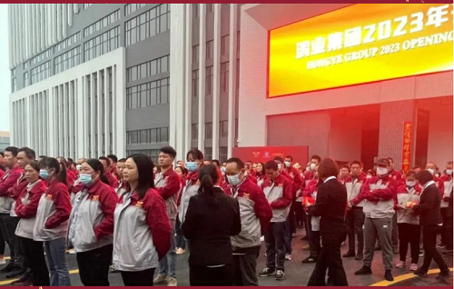 大发500官网(中国)官方登录入口