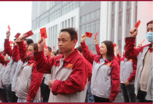 大发500官网(中国)官方登录入口