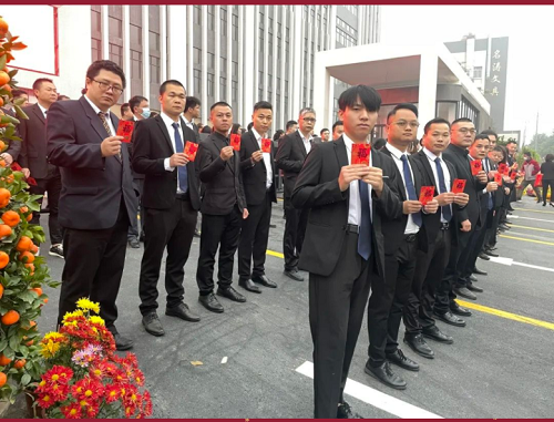 大发500官网(中国)官方登录入口