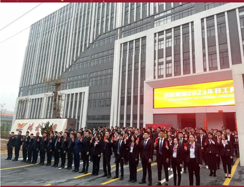 大发500官网(中国)官方登录入口