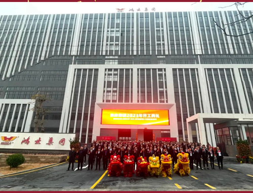 大发500官网(中国)官方登录入口