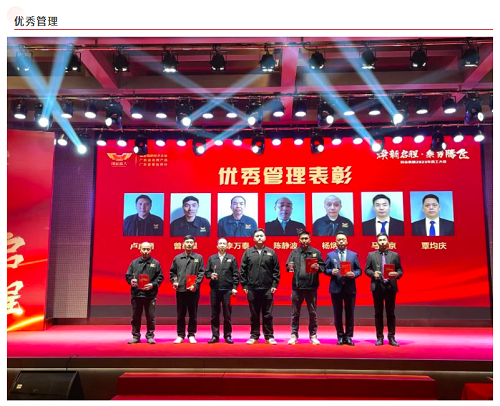 大发500官网(中国)官方登录入口