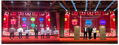大发500官网(中国)官方登录入口