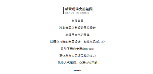 大发500官网(中国)官方登录入口
