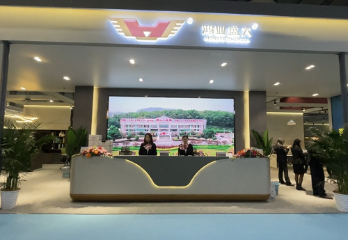 大发500官网(中国)官方登录入口