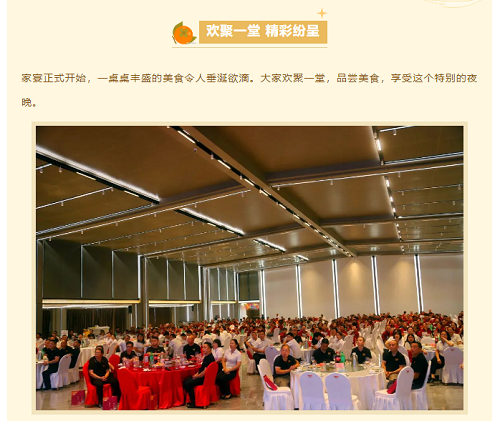 大发500官网(中国)官方登录入口
