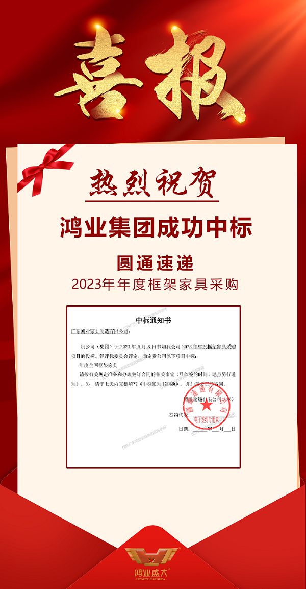 大发500官网(中国)官方登录入口