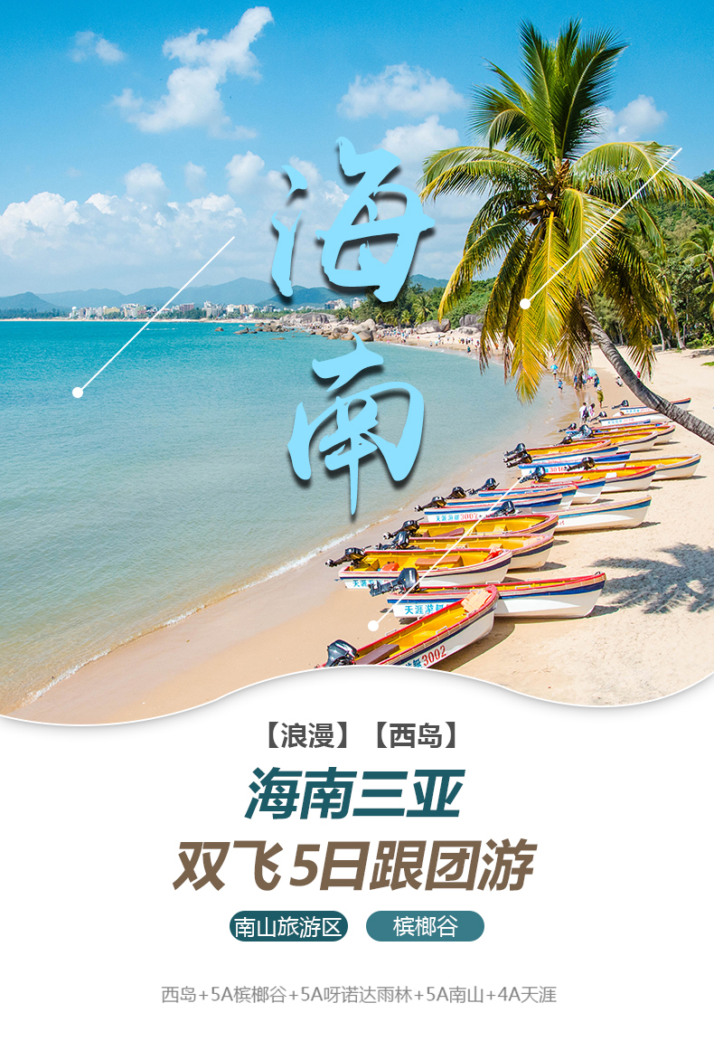 大发500官网(中国)官方登录入口