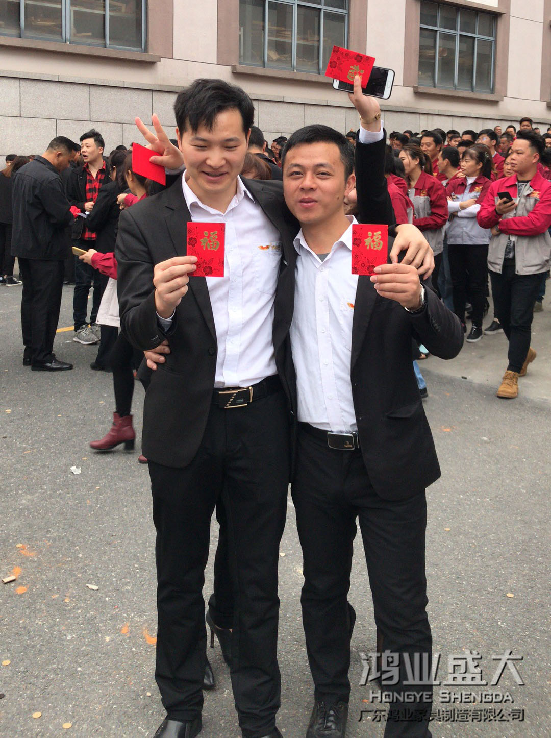 大发500官网开工大吉