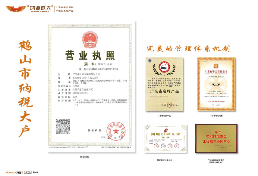 大发500官网(中国)官方登录入口