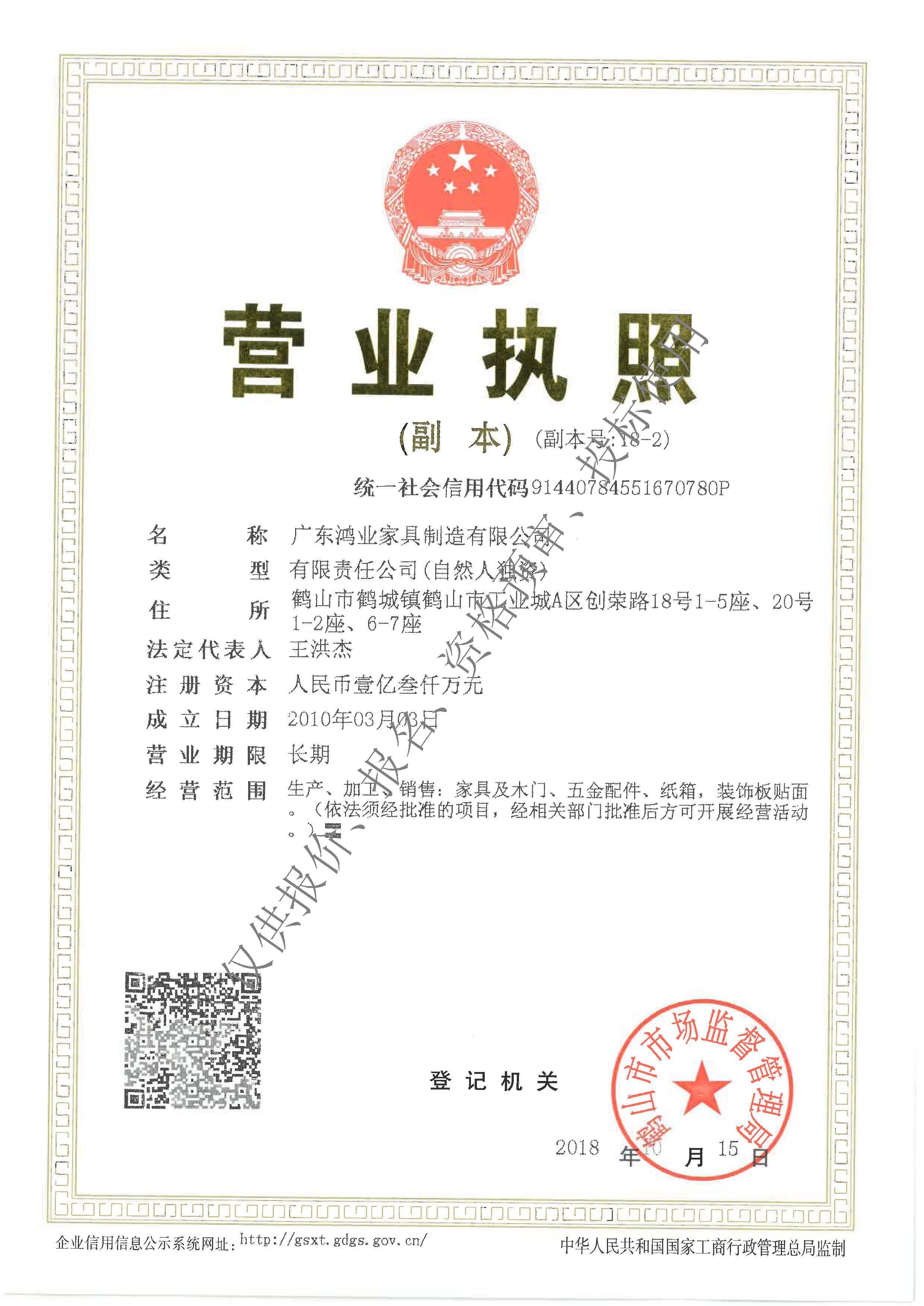 大发500官网(中国)官方登录入口