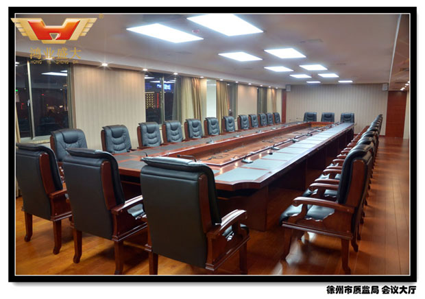 徐州市质监局聚会大厅配套计划
