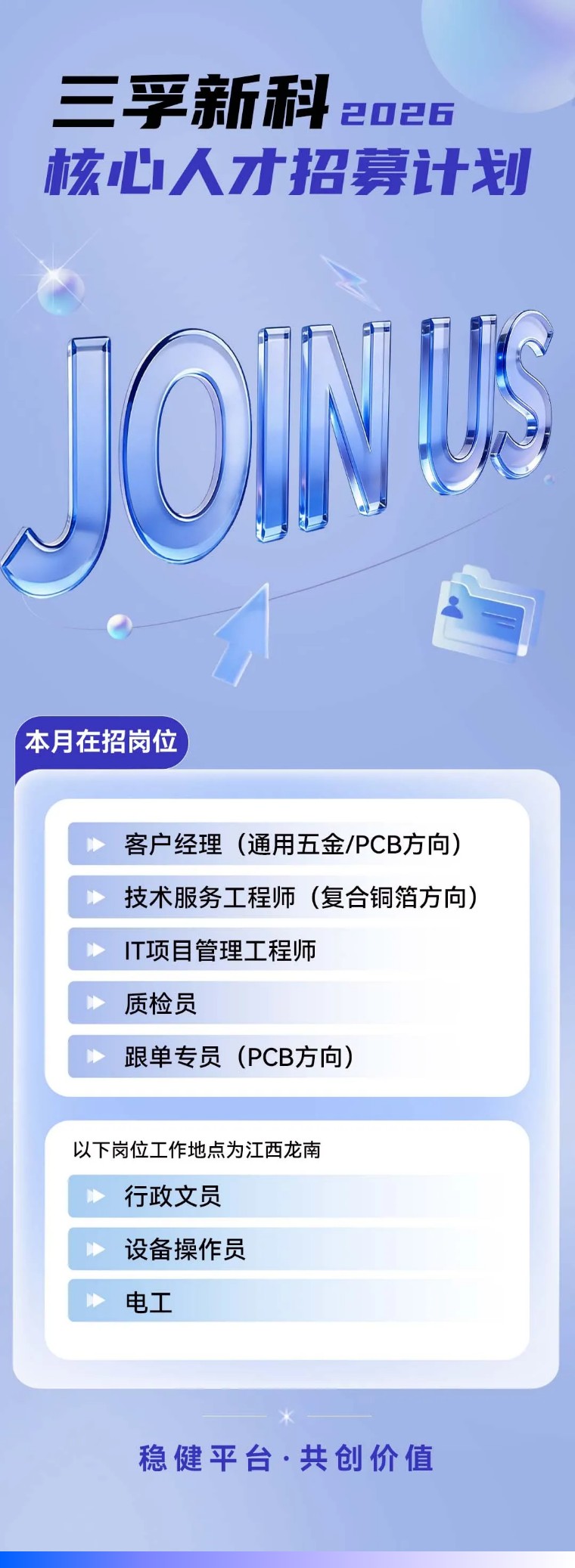 5a13202501de65c58a3083fa72a986db-sz_204634