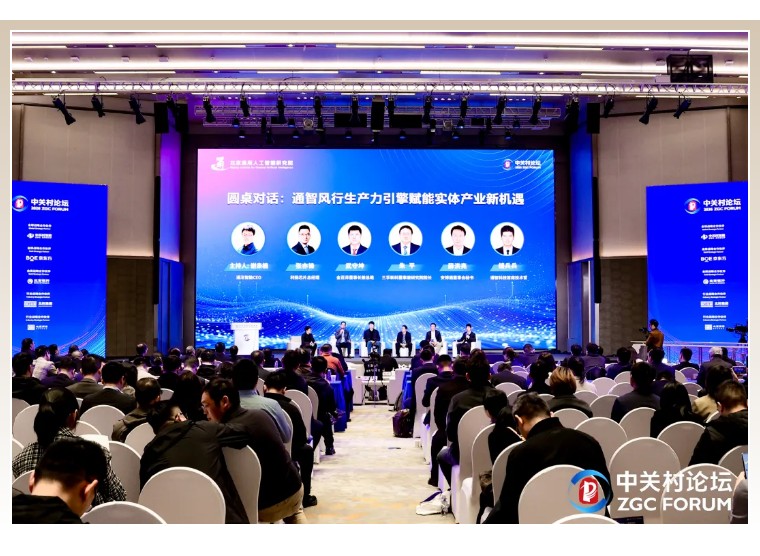 6821872d9573accb8ee1f3d3c6f6154c-sz_135421