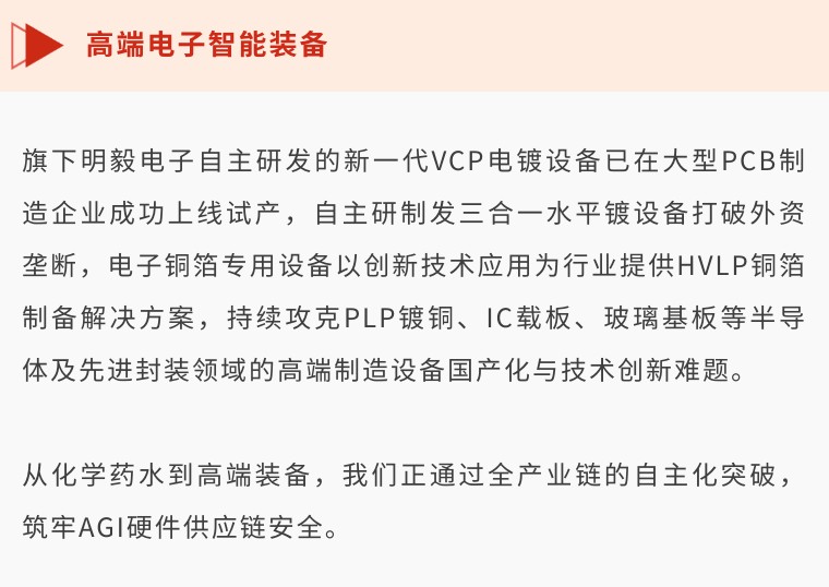 6821872d9573accb8ee1f3d3c6f6154c-sz_73242