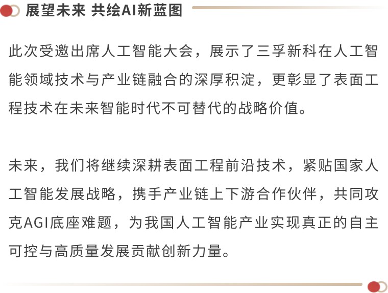 6821872d9573accb8ee1f3d3c6f6154c-sz_81796