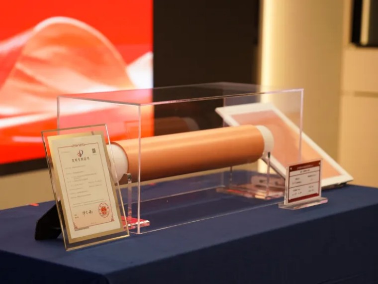 f3132c0568edd918e02b7090c17e9f63-sz_54300