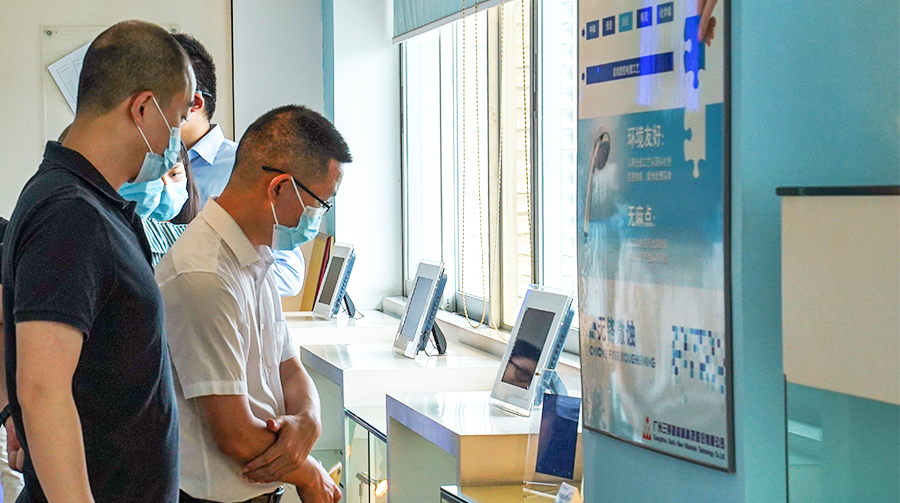 �������ж�ȦΪdu�����¿�